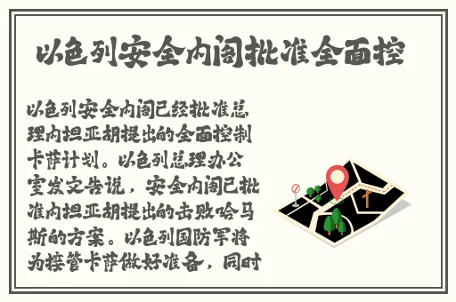 99视频久九热精品